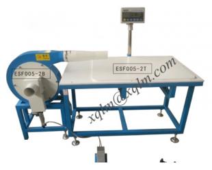 Fiber Carding & Filling Machine(with scale)